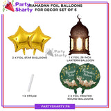 5pcs/set Ramadan Mubarak Lantern Foil Balloon For Ramadan Iftar Party Decoration and Celebration