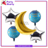 5pcs/set Ramadan Mubarak Foil Balloon For Ramadan Iftar Party Decoration and Celebration
