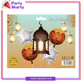 5pcs/set Ramadan Mubarak Lantern Foil Balloon For Ramadan Iftar Party Decoration and Celebration