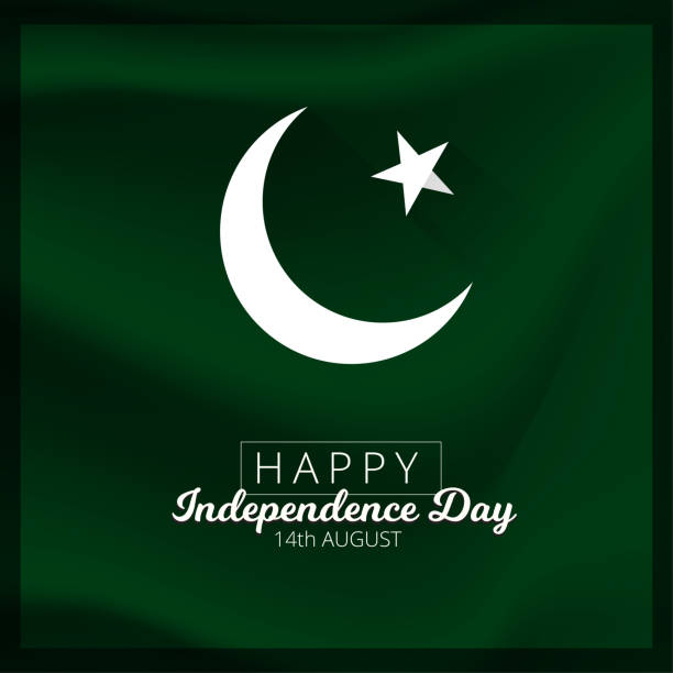 Independence Day 14th August