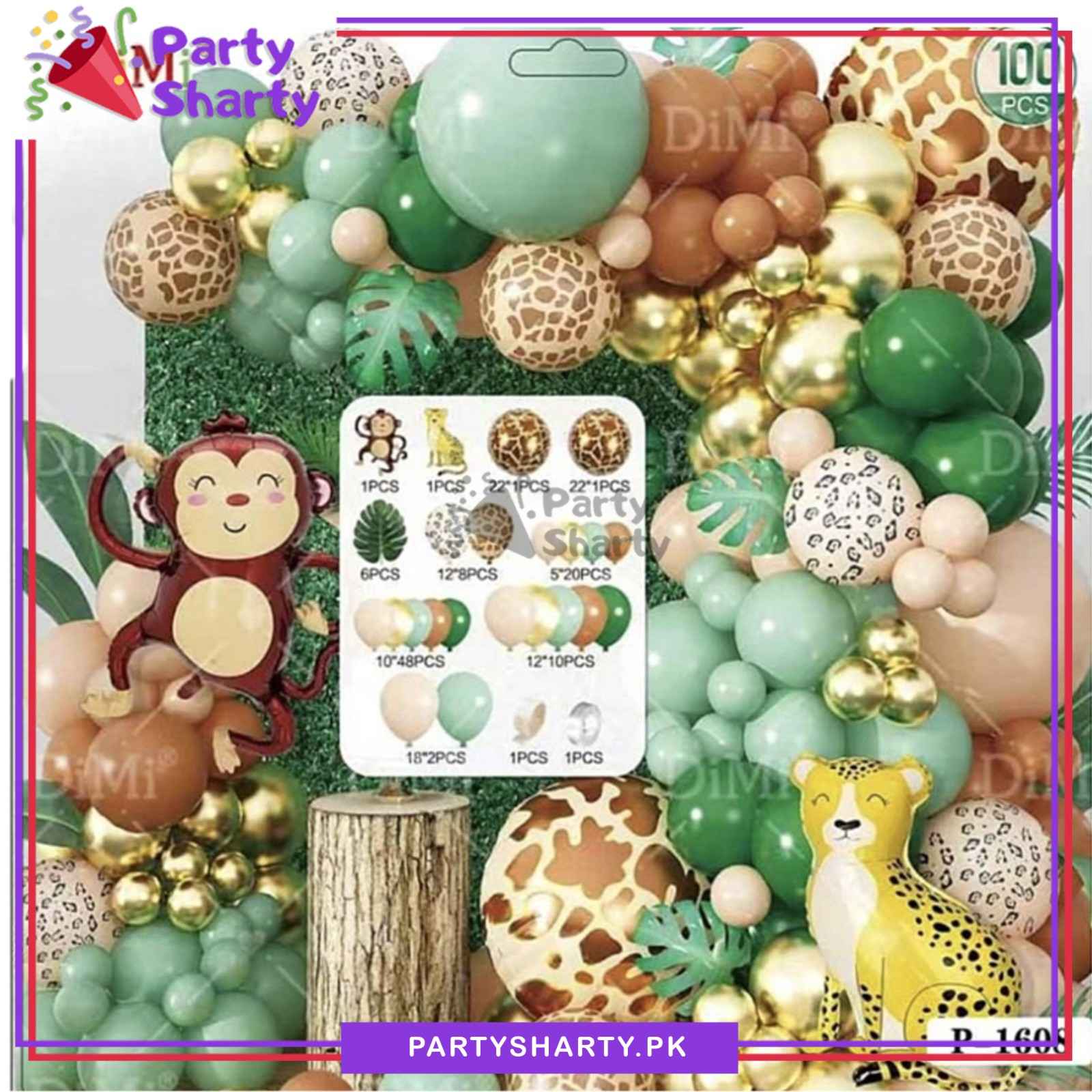 100pcs Wild Animal Theme Balloon Set For Jungle / Safari / Wild Theme Party Decoration
