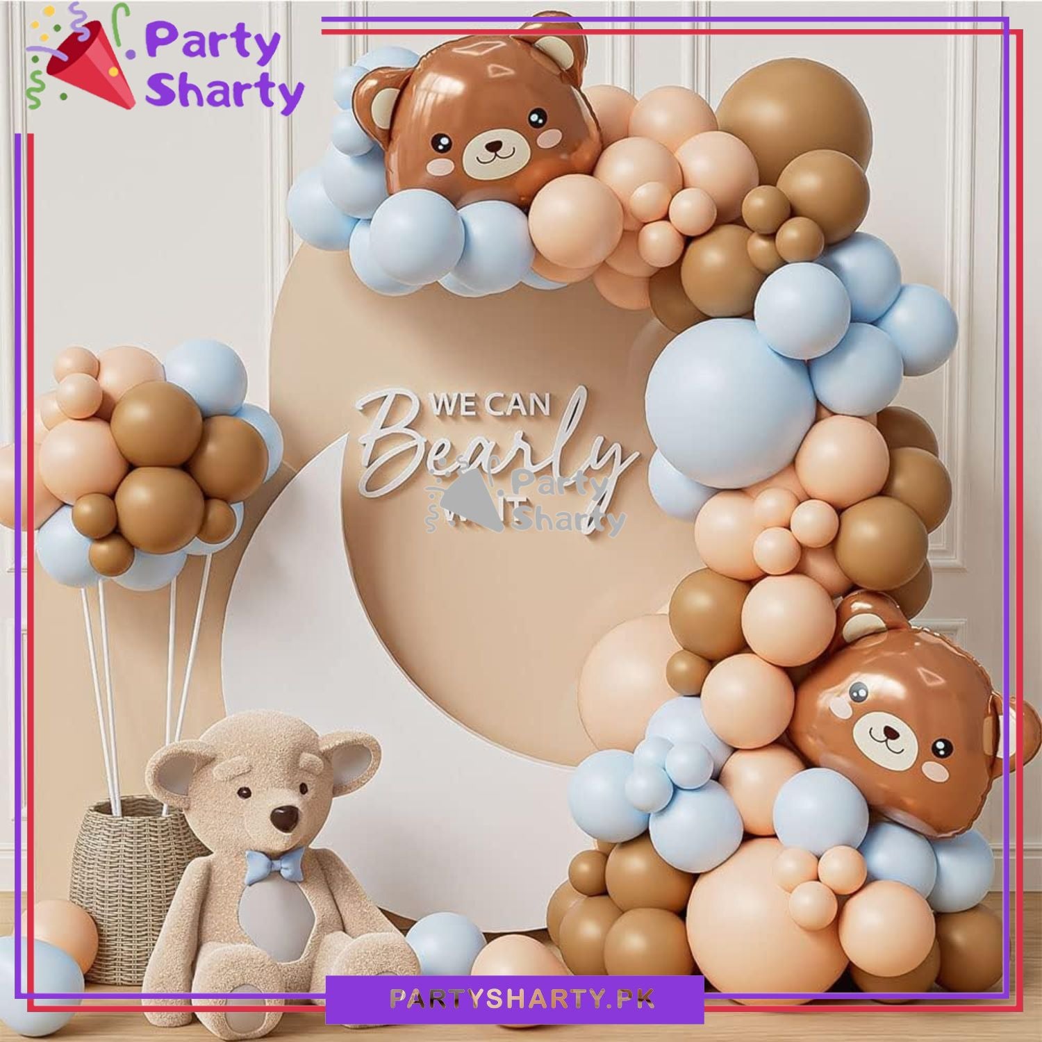 100pcs Baby Blue, Apricot & Mocha Brown with Teddy Bear Head Foil Balloons Garland Theme Set For Party Decoration And Celebration