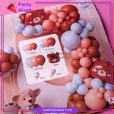100pcs Baby Blue, Apricot & Mocha Brown with Teddy Bear Head Foil Balloons Garland Theme Set For Party Decoration And Celebration