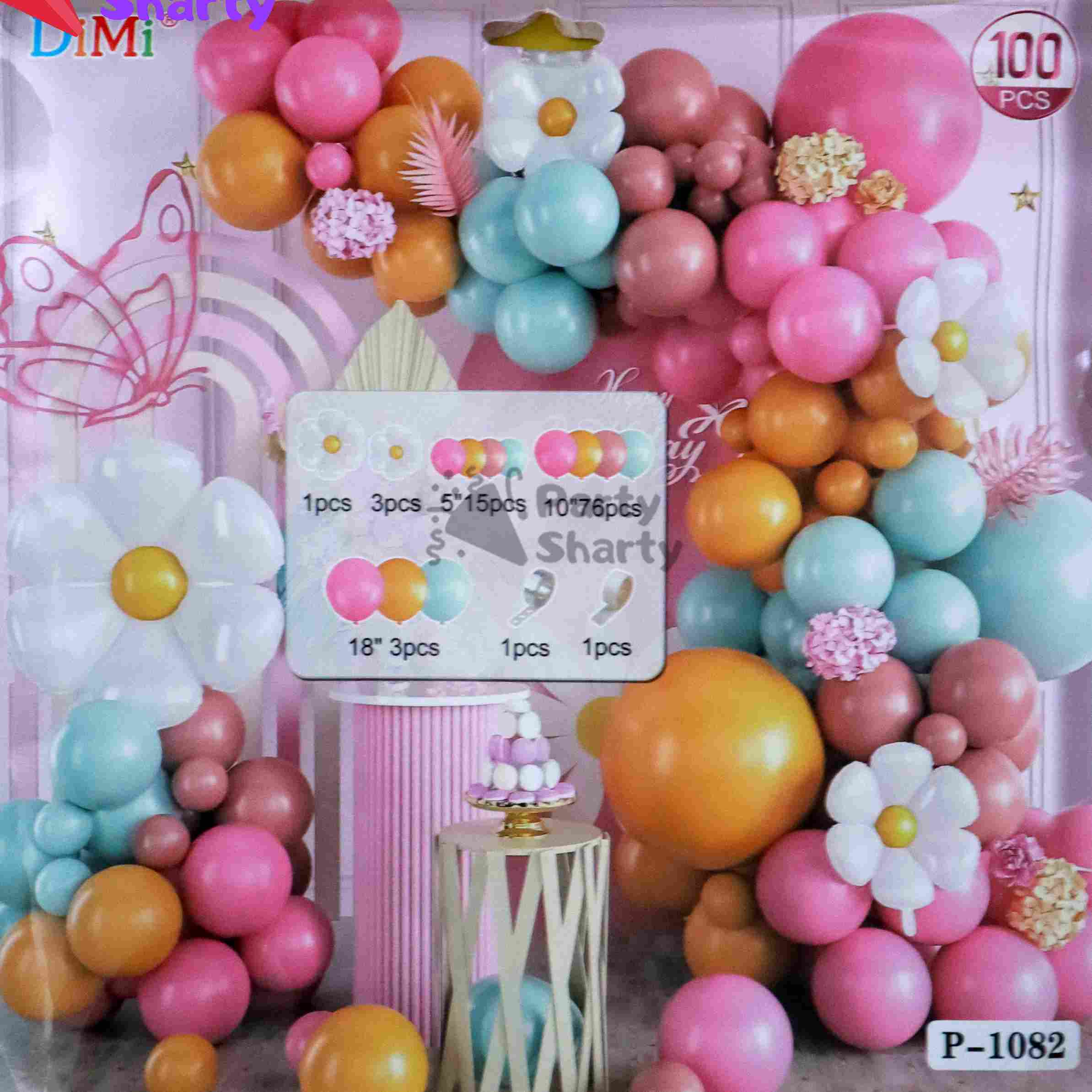 100pcs Mustard Yellow, Retro Pink, Magenta Pink & Light Sea Green with Daisy Balloons Garland Theme Set