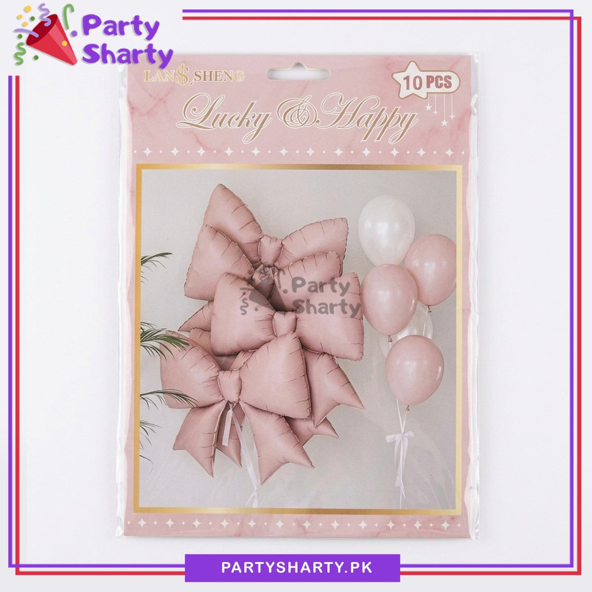 10pcs Baby Pink Bow Foil Balloons Set For Bow Theme Party Decoration & Celebration