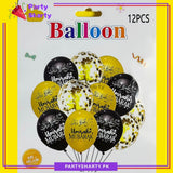 12pcs Umrah Mubarak Printed Party Balloons Set For Theme Decoration & Celebrations