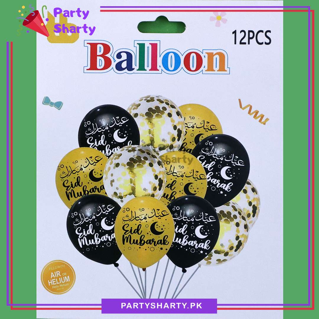 12pcs/Set Eid Mubarak Themed Printed Latex Balloons for Eid Mubarak Decorations and Celebrations