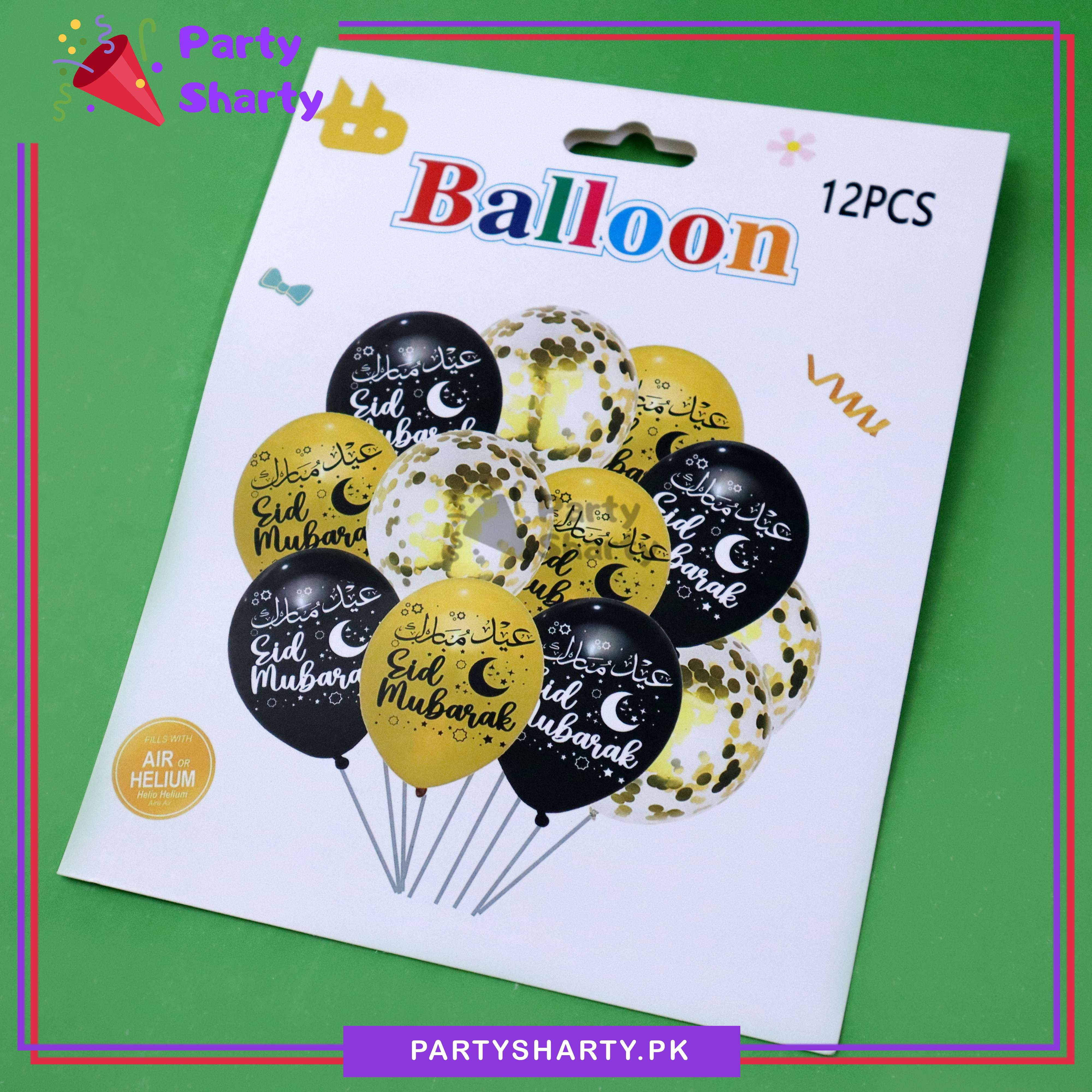 12pcs/Set Eid Mubarak Themed Printed Latex Balloons for Eid Mubarak Decorations and Celebrations