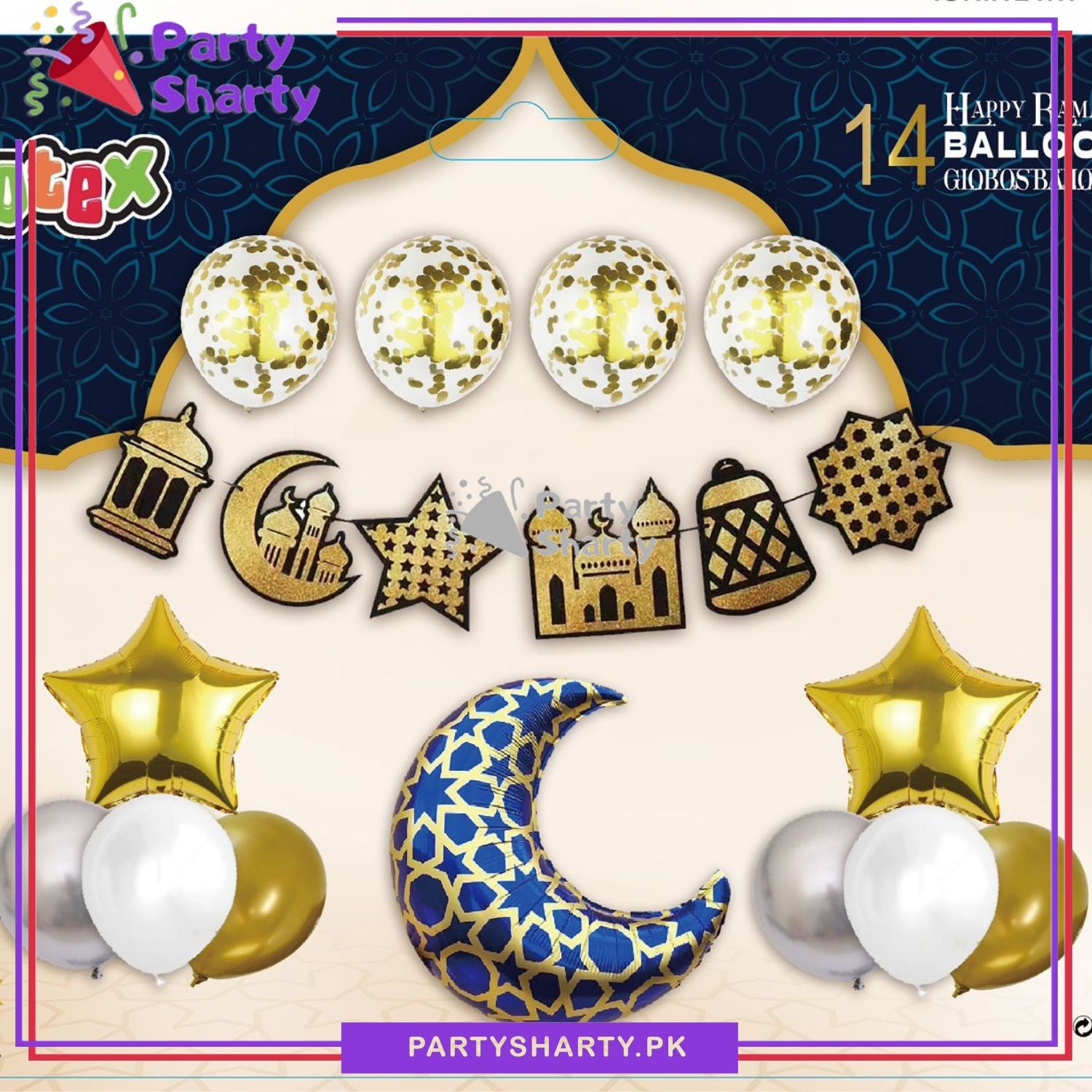 14pcs/set Ramadan Mubarak Theme Hangings with Foil Balloon For Ramadan Iftar Party Decoration and Celebration