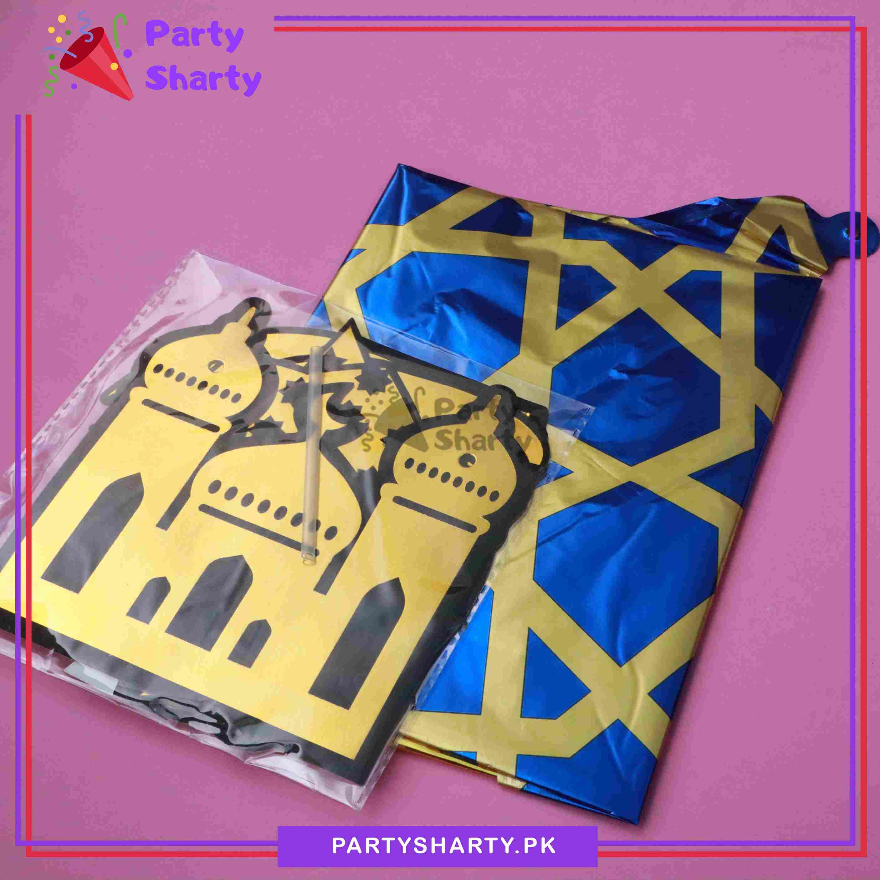 14pcs/set Ramadan Mubarak Theme Hangings with Foil Balloon For Ramadan Iftar Party Decoration and Celebration