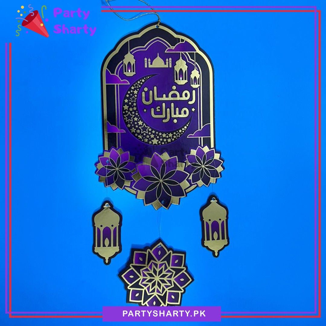 18inches Purple Ramadan Mubarak with Lantern Design Hanging For Ramadan Mubarak Wall Decoration