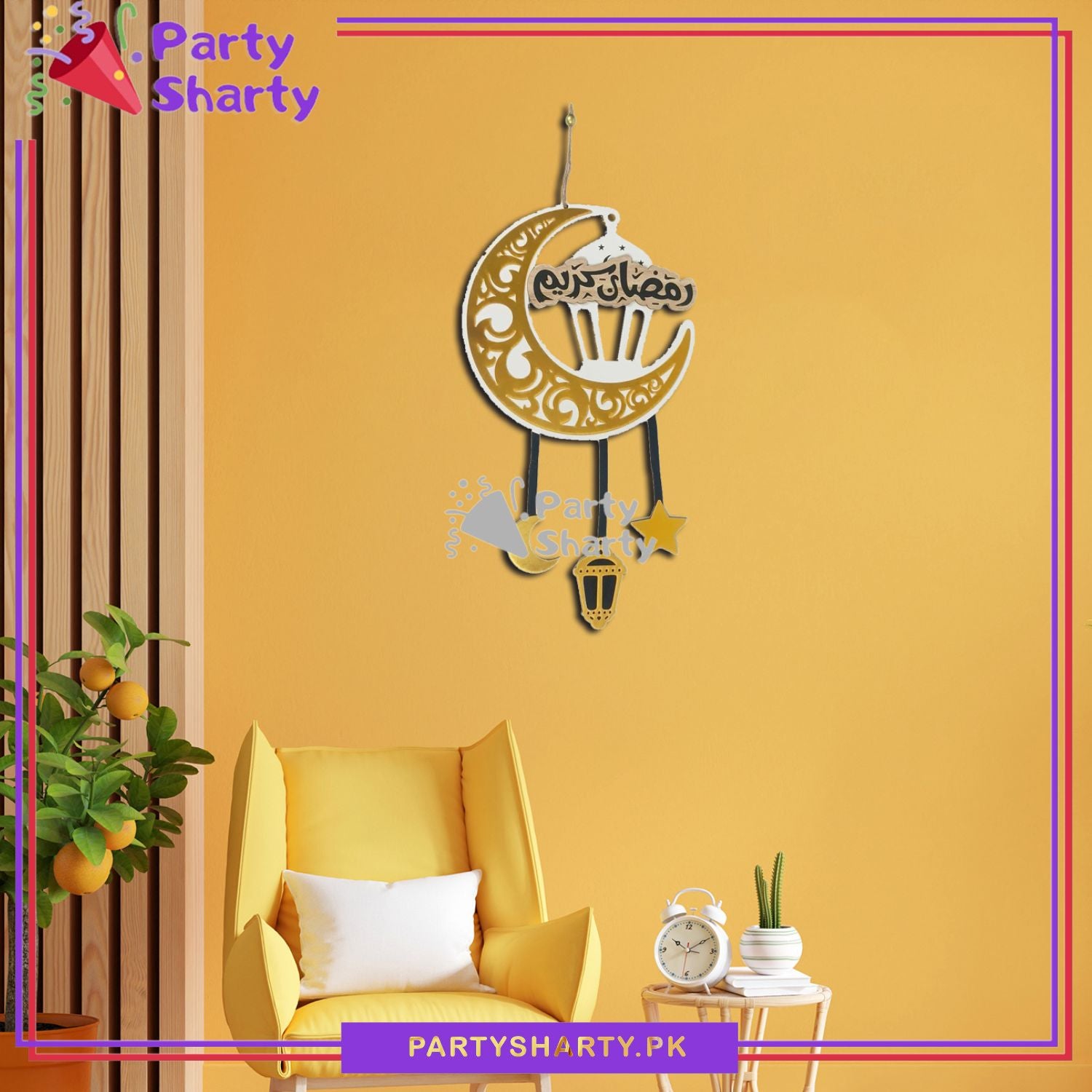 18inches Ramadan Kareem Crescent with Lantern Cutout, Moon Star Lantern Hanging For Ramadan Kareem Wall Decoration