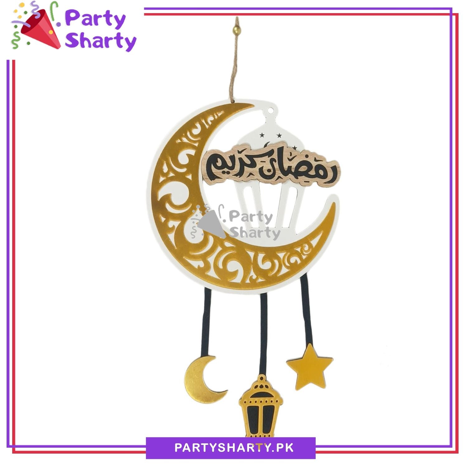 18inches Ramadan Kareem Crescent with Lantern Cutout, Moon Star Lantern Hanging For Ramadan Kareem Wall Decoration