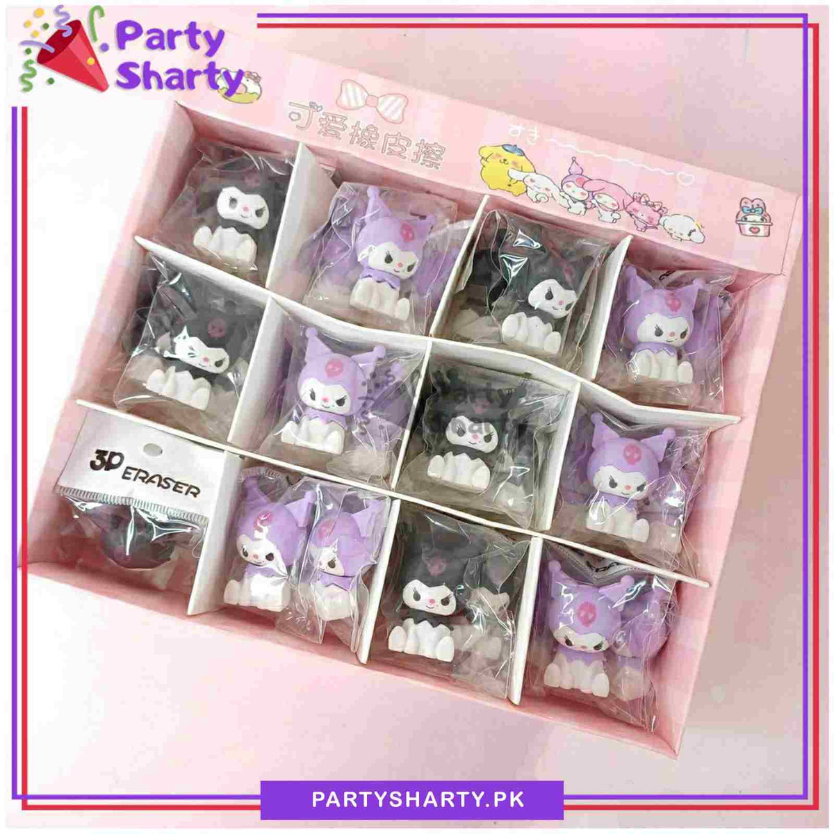 1pc 3D Kuromi Theme Fancy Eraser For Kuromi Theme Giveaways