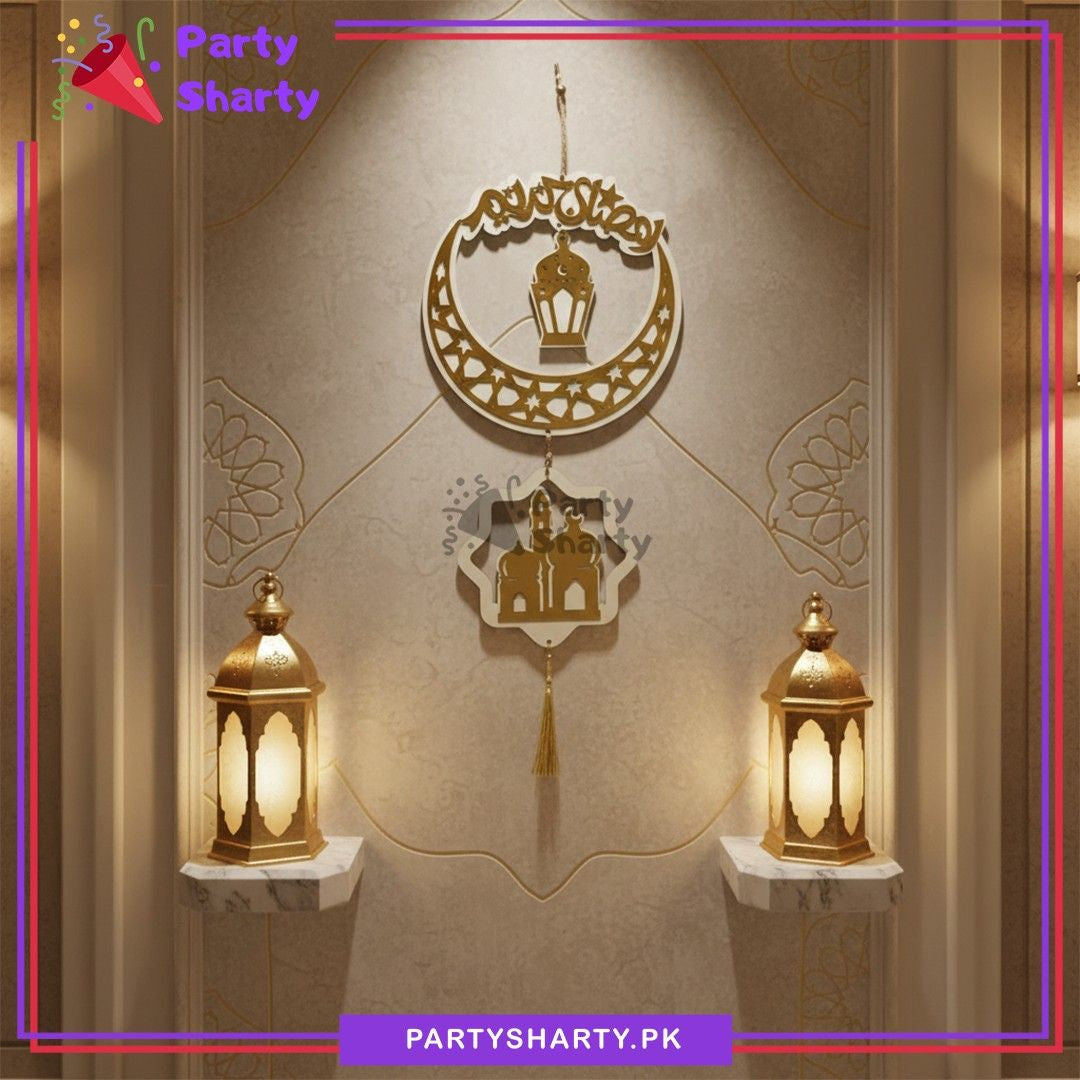 20inches White Cardboard with Golden Acrylic Ramadan Kareem Hanging For Ramadan Decoration