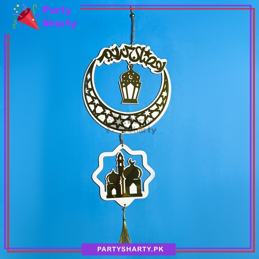 20inches White Cardboard with Golden Acrylic Ramadan Kareem Hanging For Ramadan Decoration