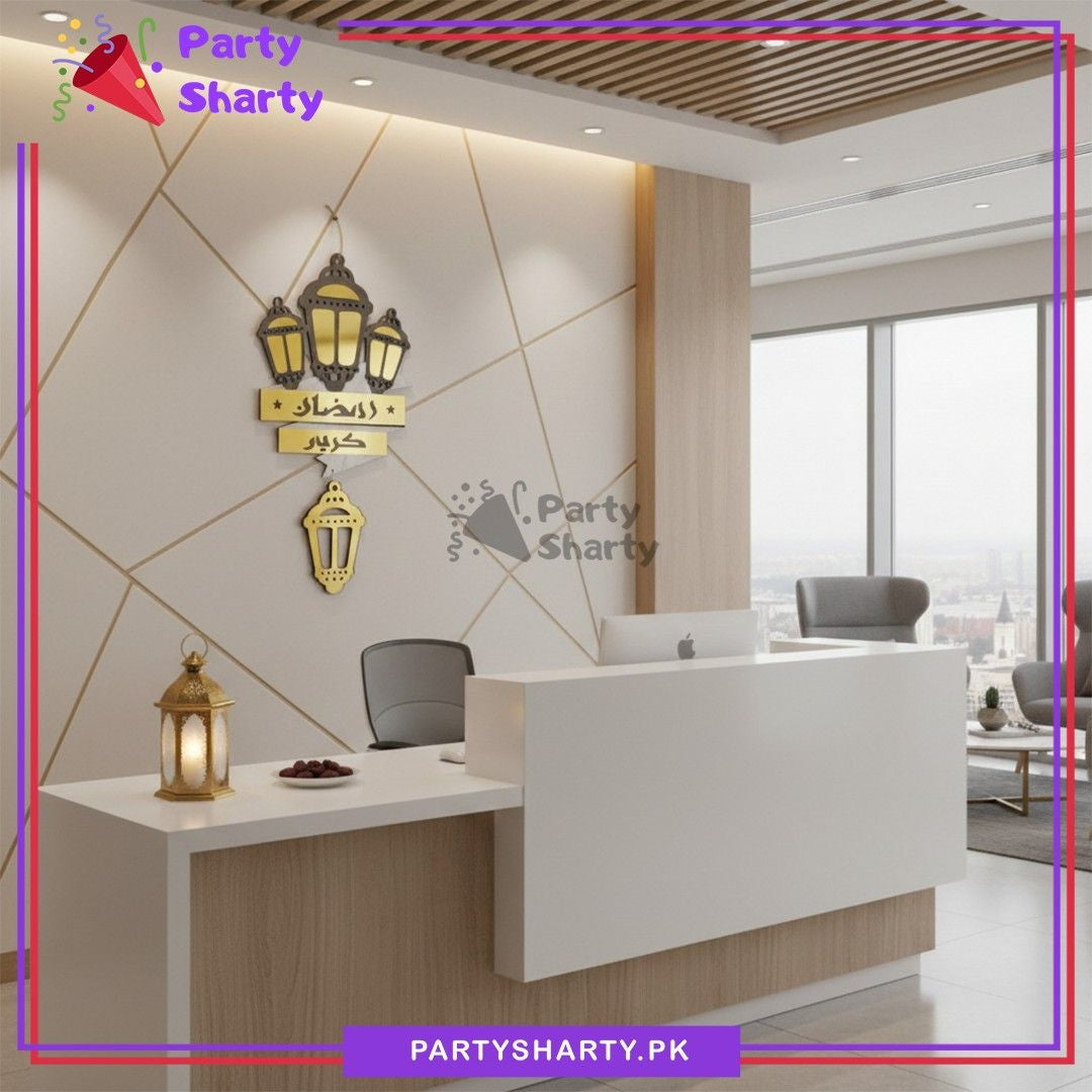 20inches Cardboard with Golden Acrylic Ramadan Kareem Lantern Hanging For Ramadan Decoration