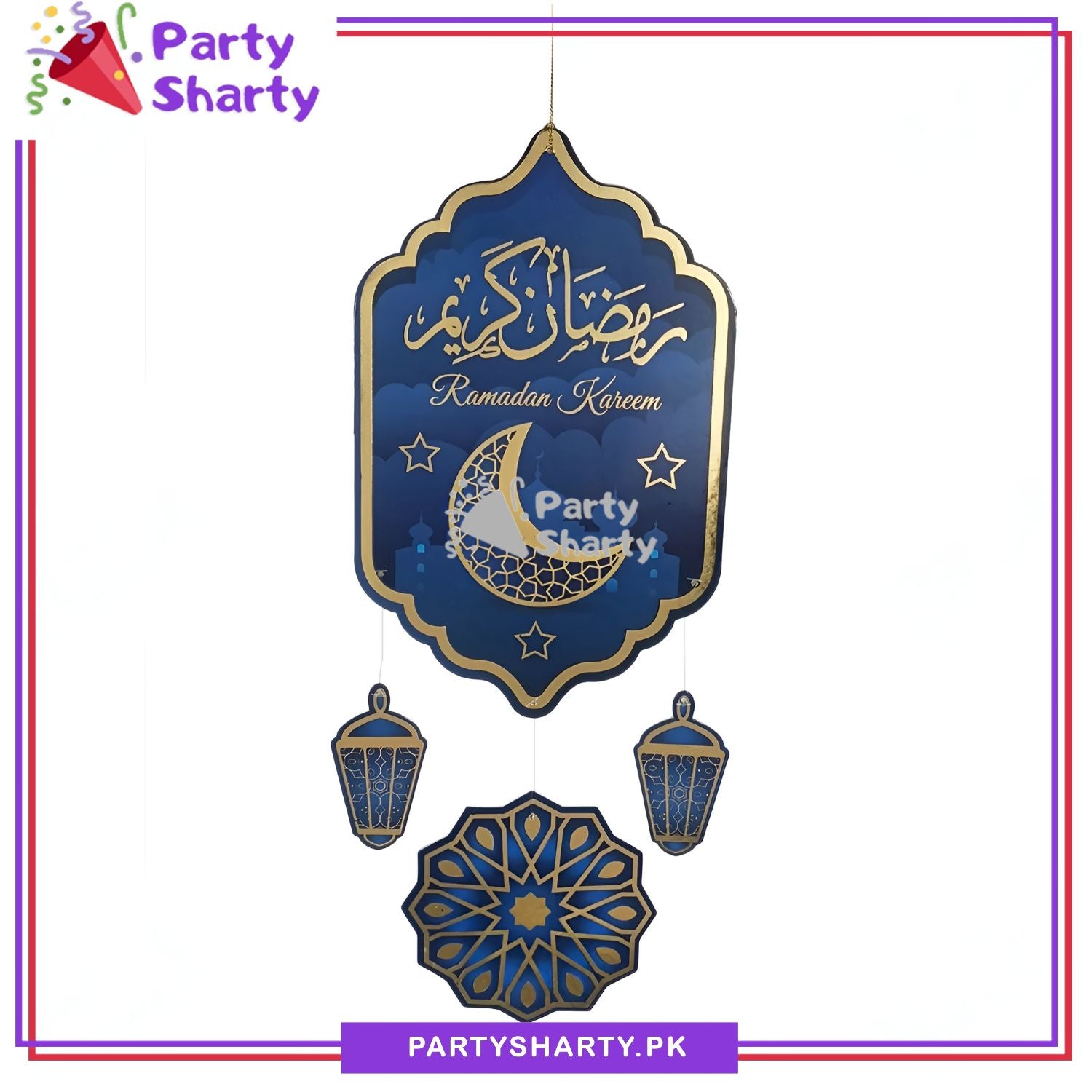20inches Blue Ramadan Kareem with Lantern Cardboard Cutout, Crescent Moon & Star Printed Hanging For Ramadan Kareem Wall Decoration