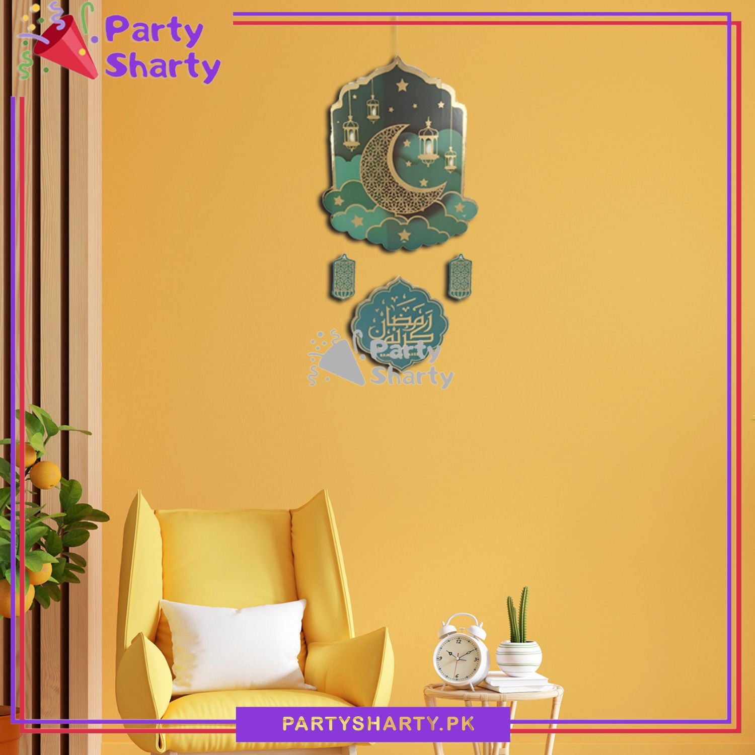 20inches Green Ramadan Kareem with Lantern Cardboard Cutout, Moon Star Lantern Printed Hanging For Ramadan Kareem Wall Decoration