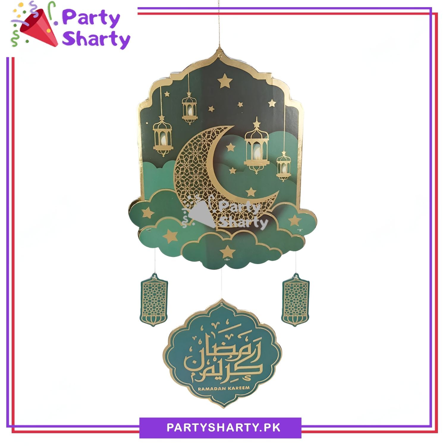20inches Green Ramadan Kareem with Lantern Cardboard Cutout, Moon Star Lantern Printed Hanging For Ramadan Kareem Wall Decoration