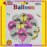 12pcs Welcome Printed Party Balloons Set For Welcome Party Decoration & Celebrations