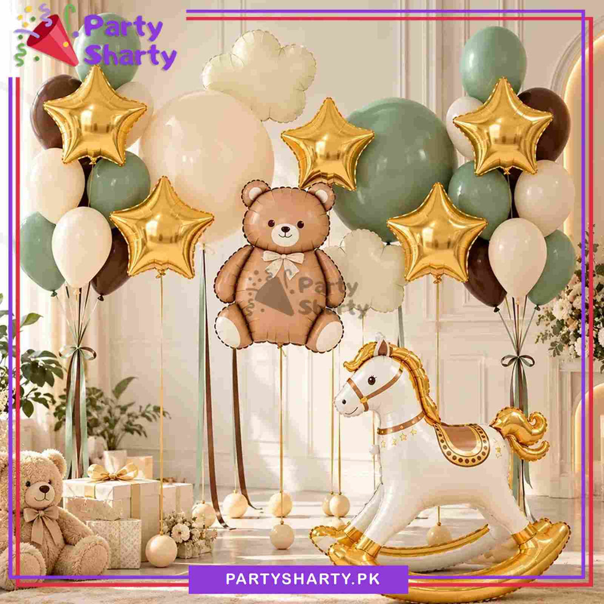 28pcs Rocking Horse With Teddy Balloons Set For Welcome Baby Celebration & Decoration