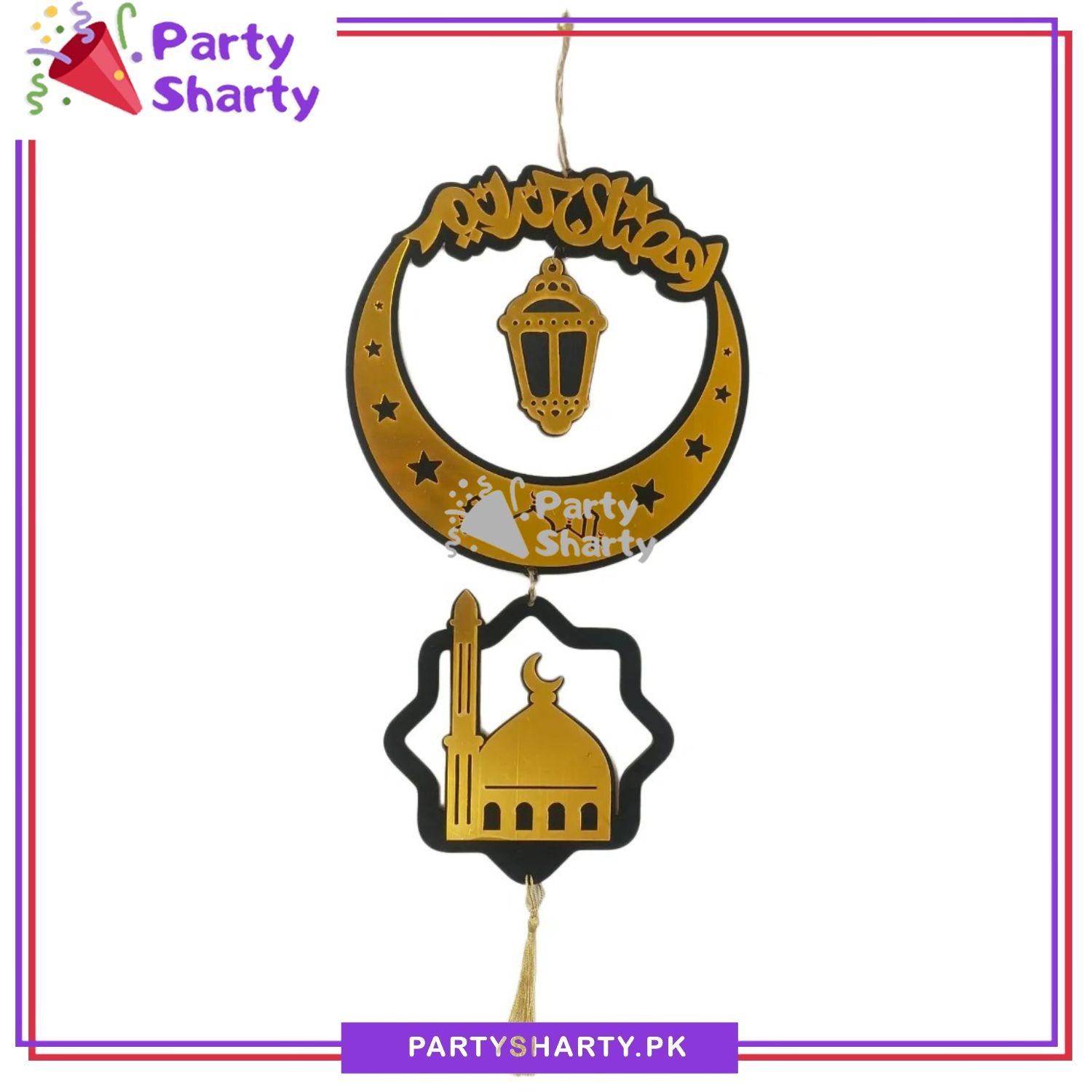 24inches Ramadan Kareem Crescent with Lantern & Mosque Cutout Hanging For Ramadan Kareem Wall Decoration