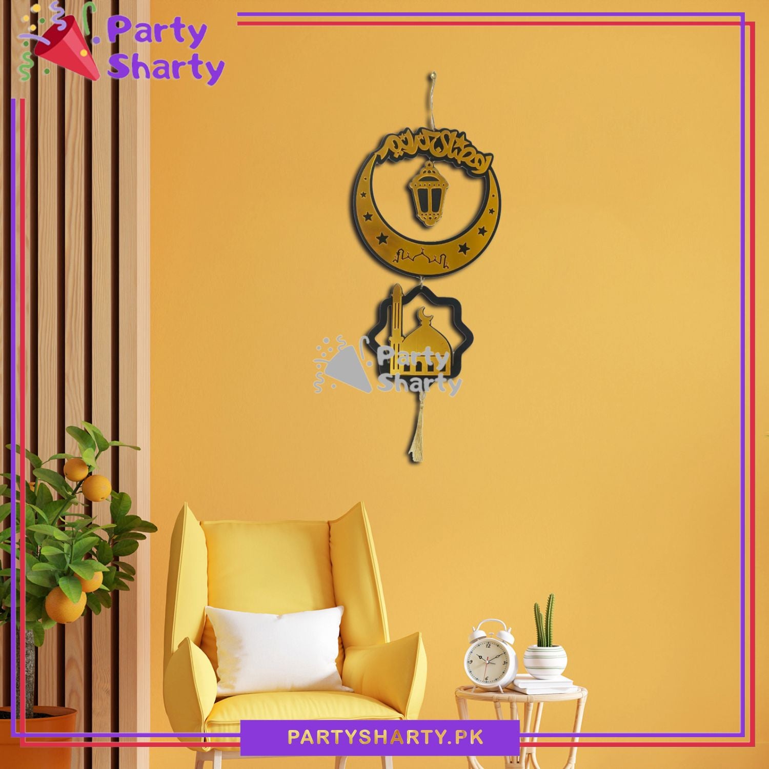 24inches Ramadan Kareem Crescent with Lantern & Mosque Cutout Hanging For Ramadan Kareem Wall Decoration