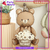 Happy Birthday Cup Cake Teddy Bear Foil Balloon For Teddy Bear Theme Party Decoration And Celebration
