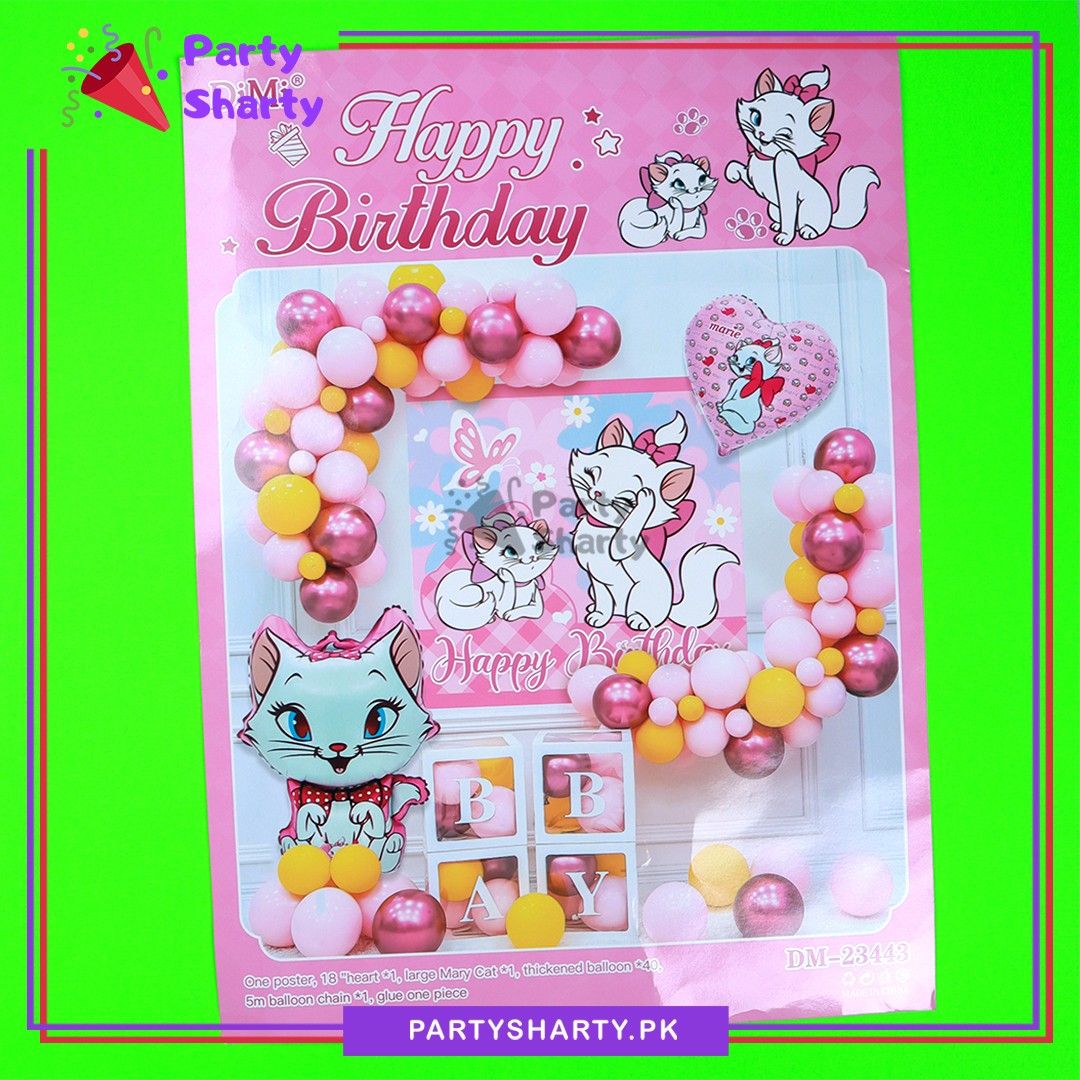 45pcs/set Happy Birthday Marie Cat Character Theme Set For Theme Party Decoration & Celebration