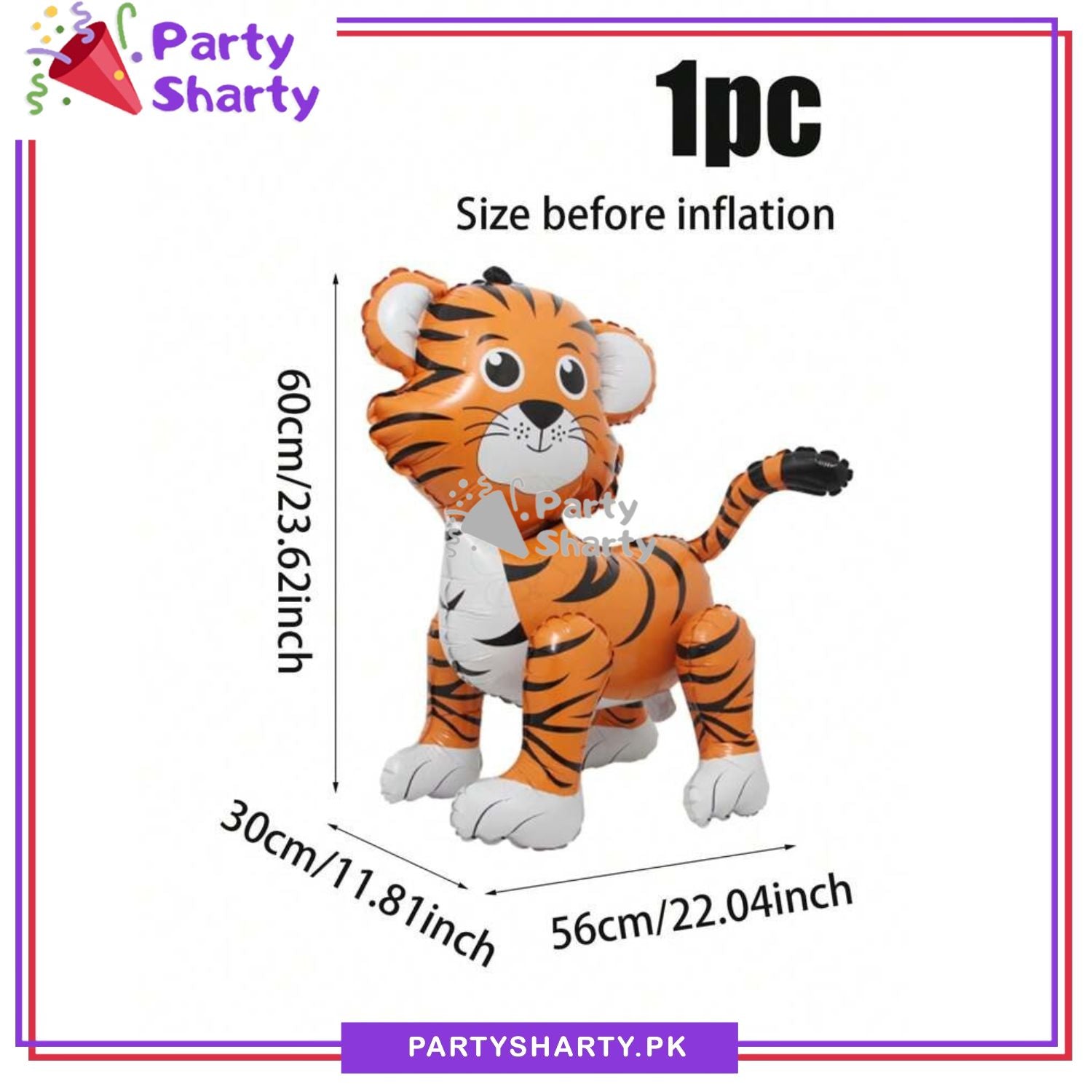4D Cute Tiger Foil Balloons for Jungle / Safari Theme Birthday Party and Decoration