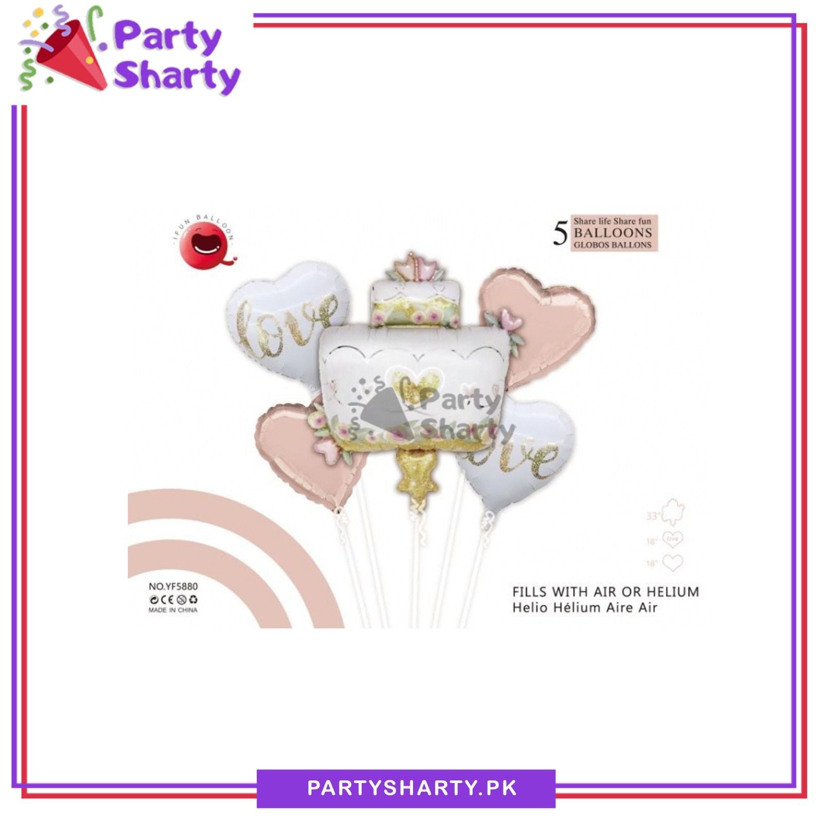 5pcs Cake Shaped with Heart Foil Balloons Set For Wedding Party Decoration