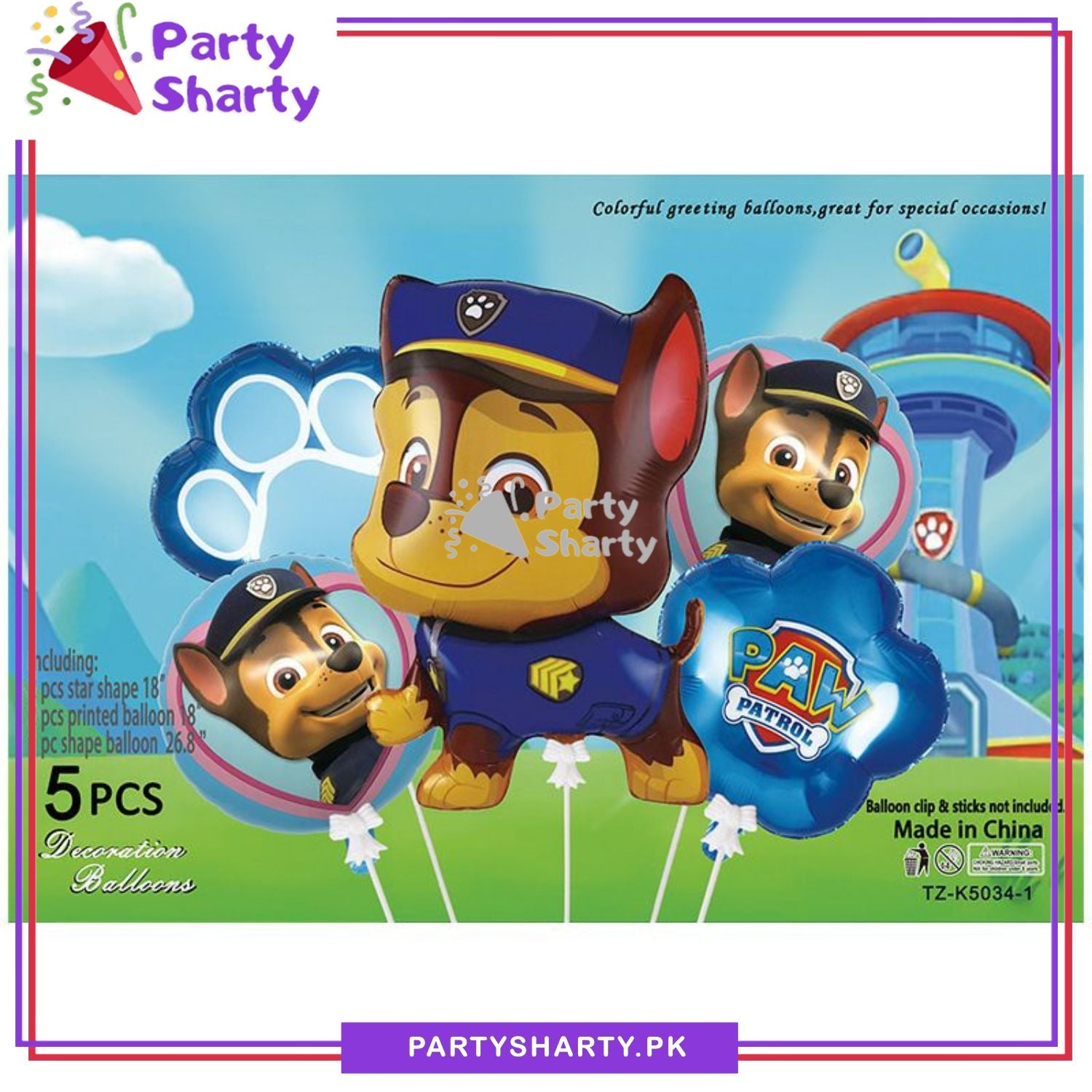 5pcs/Set Stylish Paw Patrol Chase Foil Balloons Set For Theme Based Birthday Decoration & Celebration
