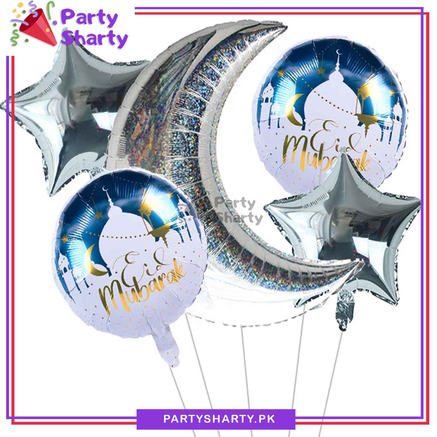 5pcs/set Eid Mubarak Foil Balloon For Eid Milan Party Decoration and Celebration