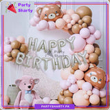 71pcs Happy Birthday Teddy Bear Theme Set Balloon Garland Arch Kit For Decoration