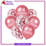 Happy Birthday Printed Metallic Balloons with Confetti Filled Balloons for Party Decoration (8 pcs / set)