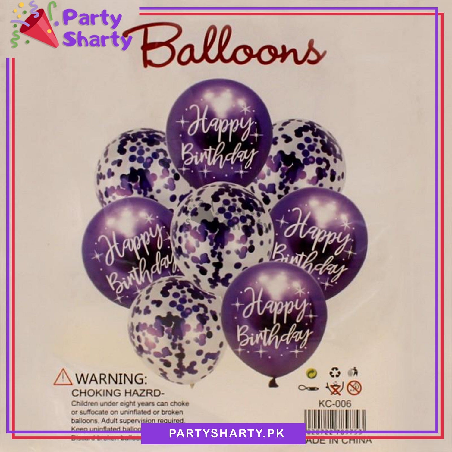 Happy Birthday Printed Metallic Balloons with Confetti Filled Balloons for Party Decoration (8 pcs / set)