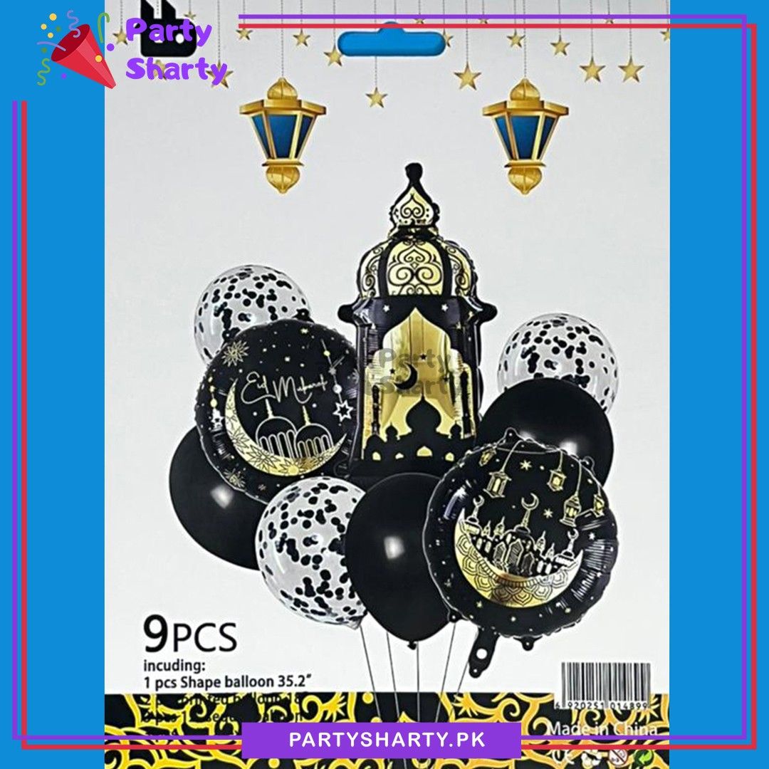 9pcs/set Black Eid Mubarak Lantern Shape Foil with Balloons Set For EID Decoration