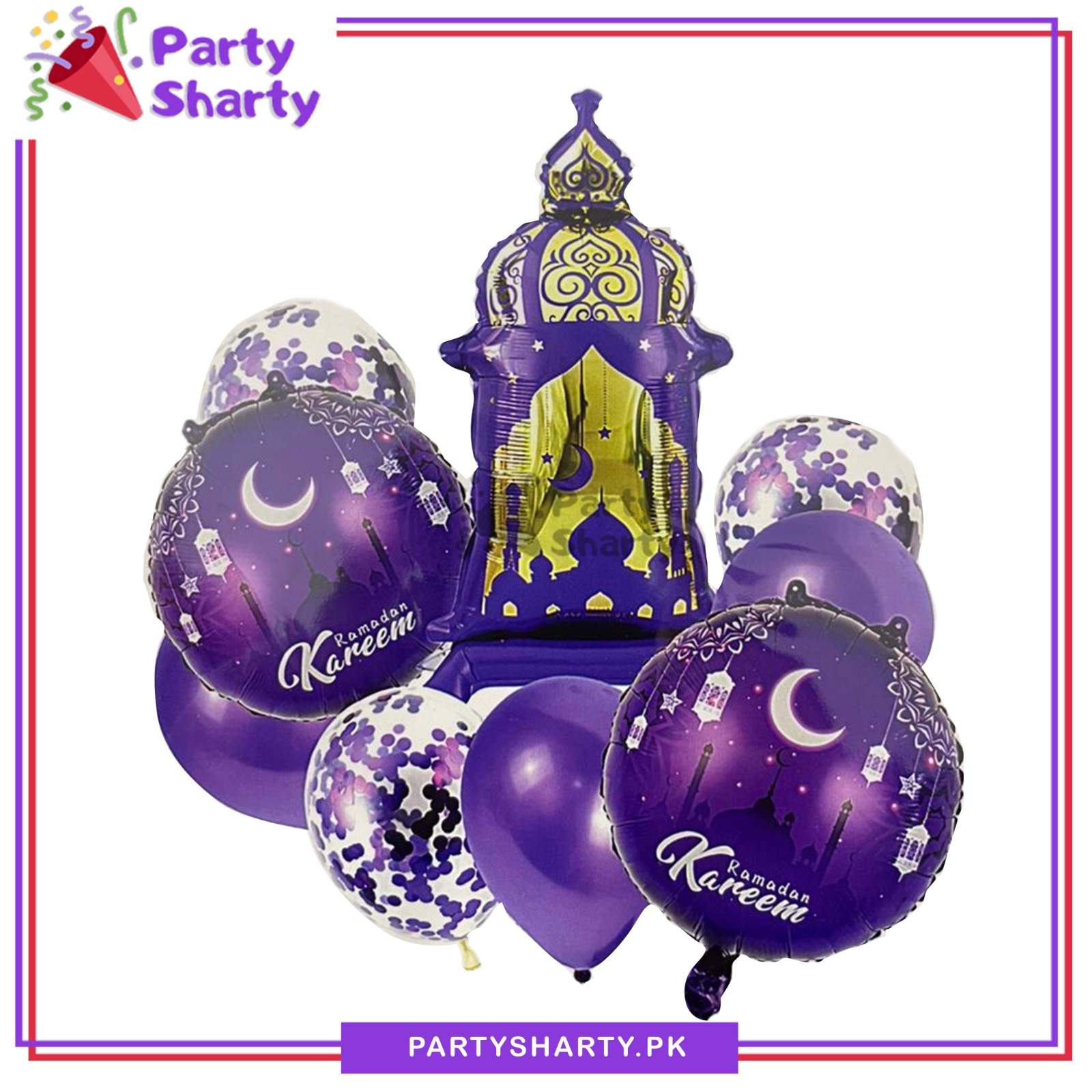 9pcs/set Purple Ramadan Kareem Lantern Shape Foil with Balloons Set For Ramadan Decoration