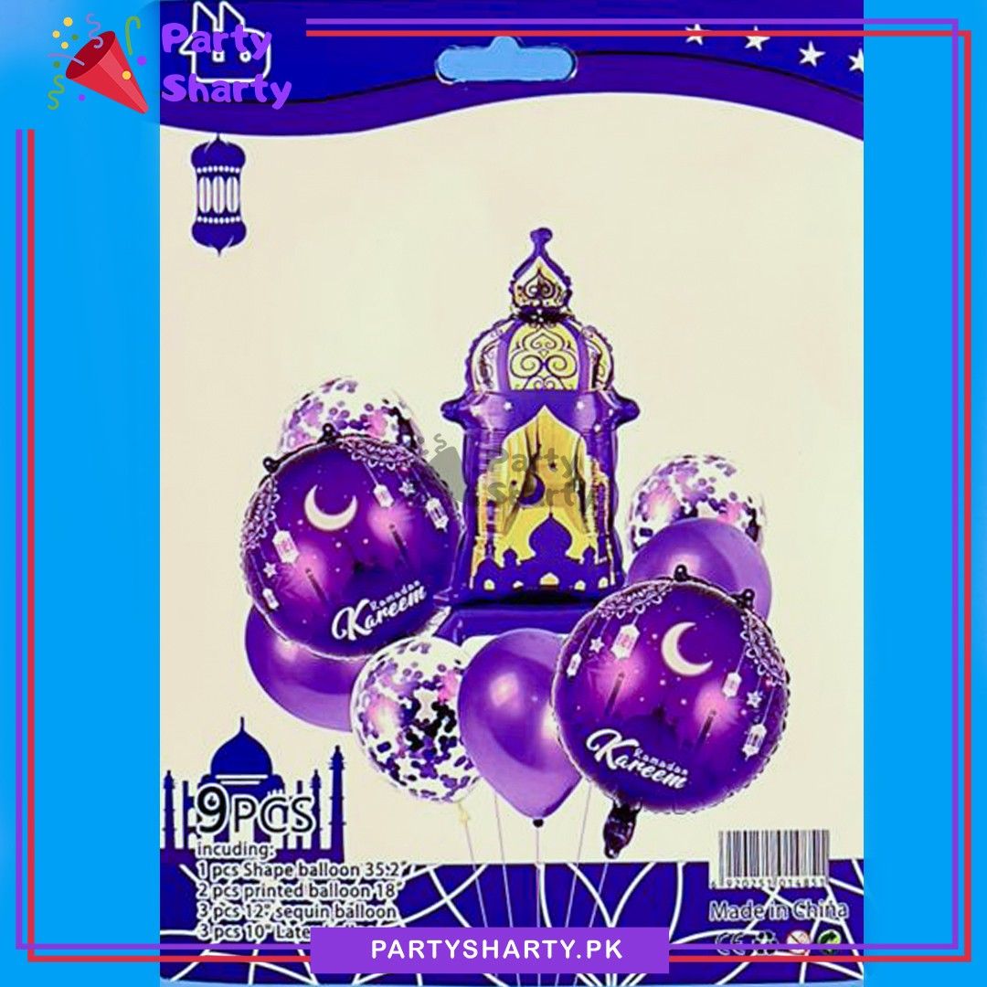 9pcs/set Purple Ramadan Kareem Lantern Shape Foil with Balloons Set For Ramadan Decoration