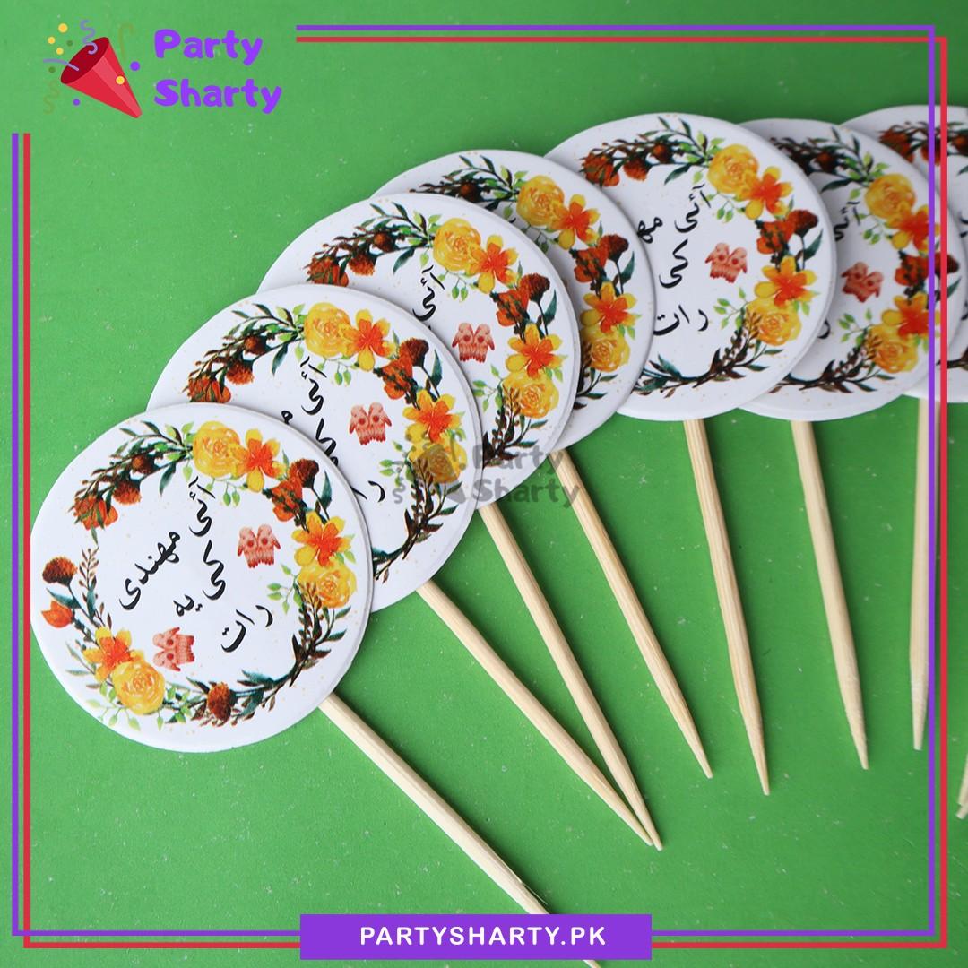 Aye Mehndi Ki Yeh Raat Small Mithai / Cup Cake Topper For Mehndi Decoration & Celebration
