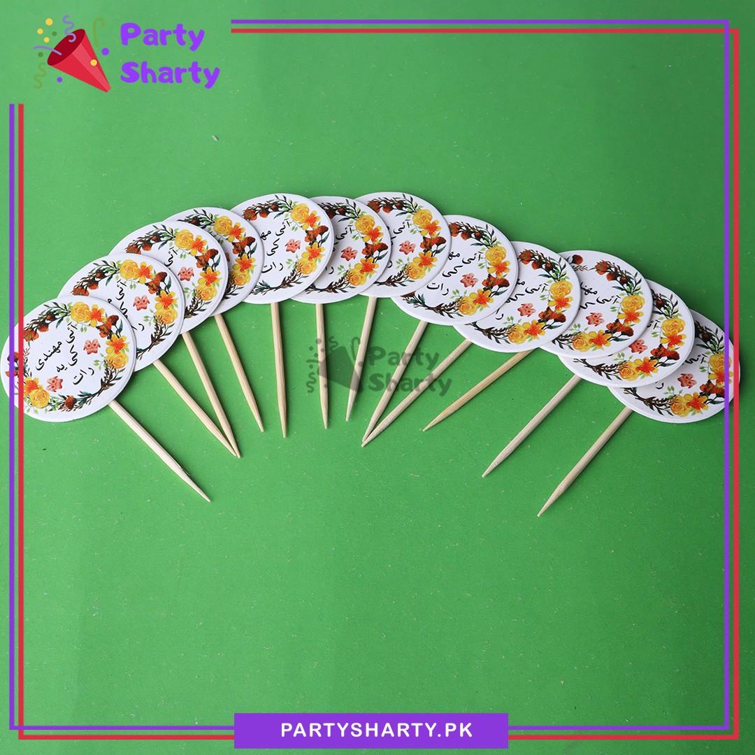 Aye Mehndi Ki Yeh Raat Small Mithai / Cup Cake Topper For Mehndi Decoration & Celebration