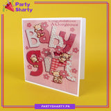Gorgeous Baby Girl Teddy Bear Design Greeting Card