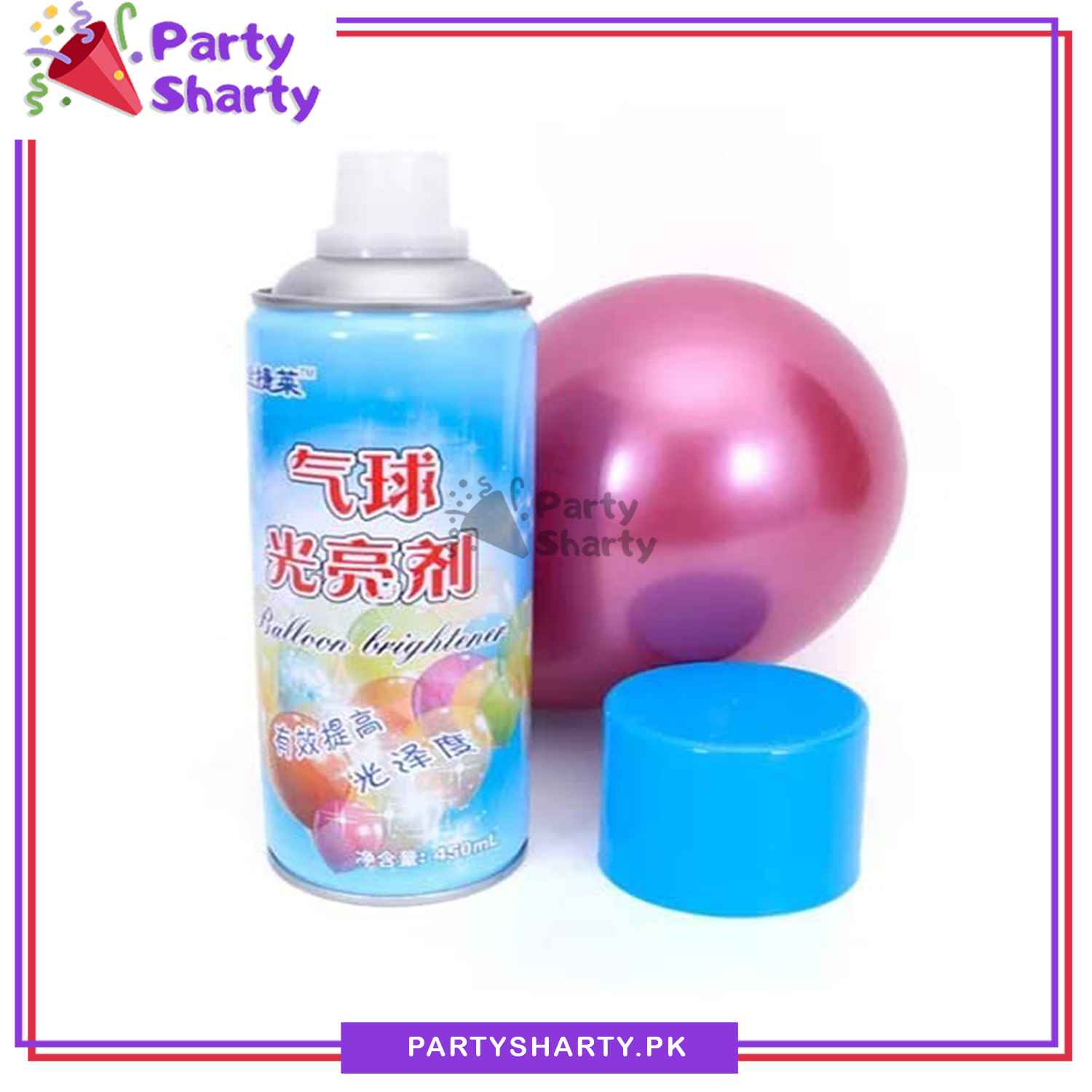 Balloon Shine Spray / Balloon Brightener Spray 450 ml for Latex