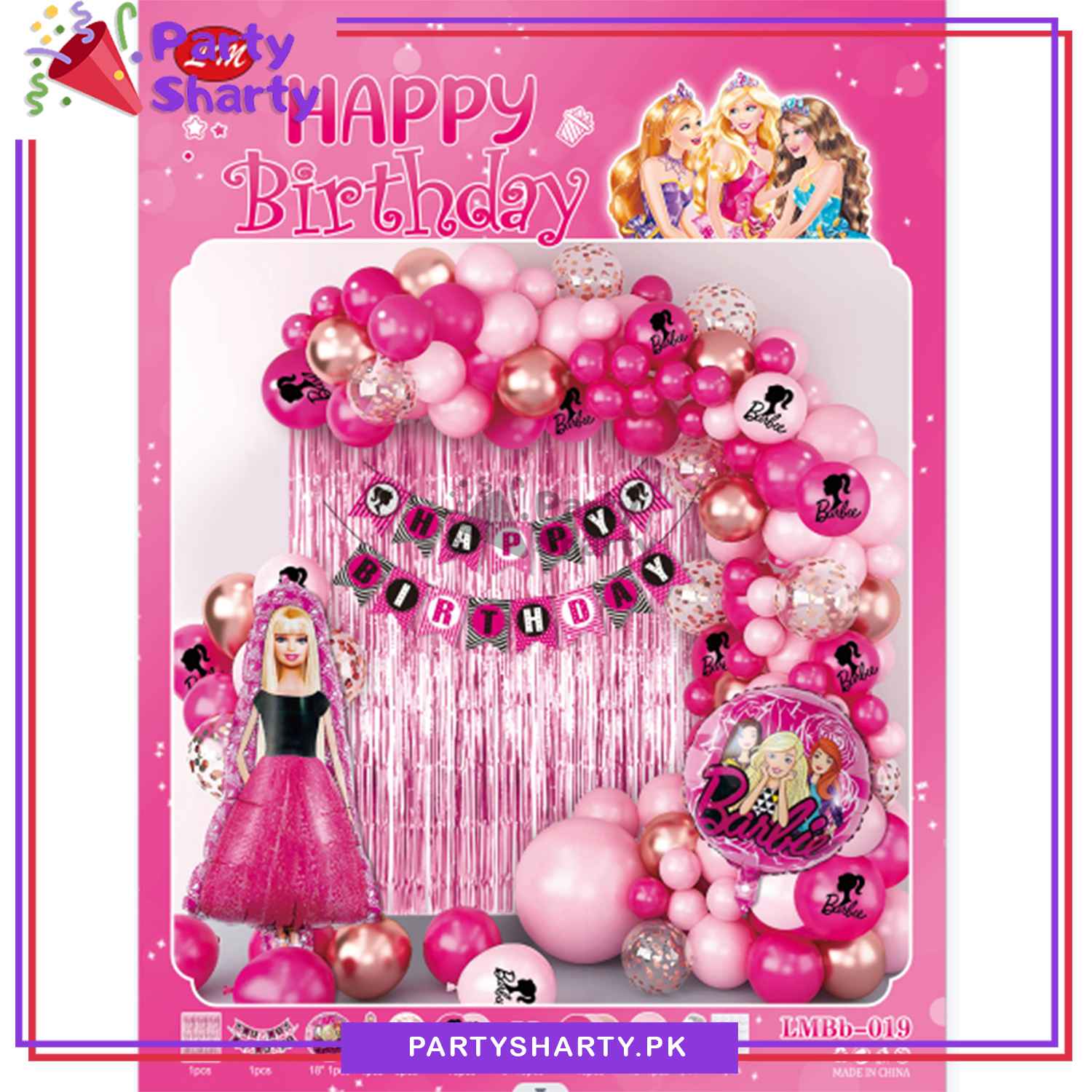 75pcs Barbie Balloon Theme Set For Barbie Theme Party Event Decoration and Celebration