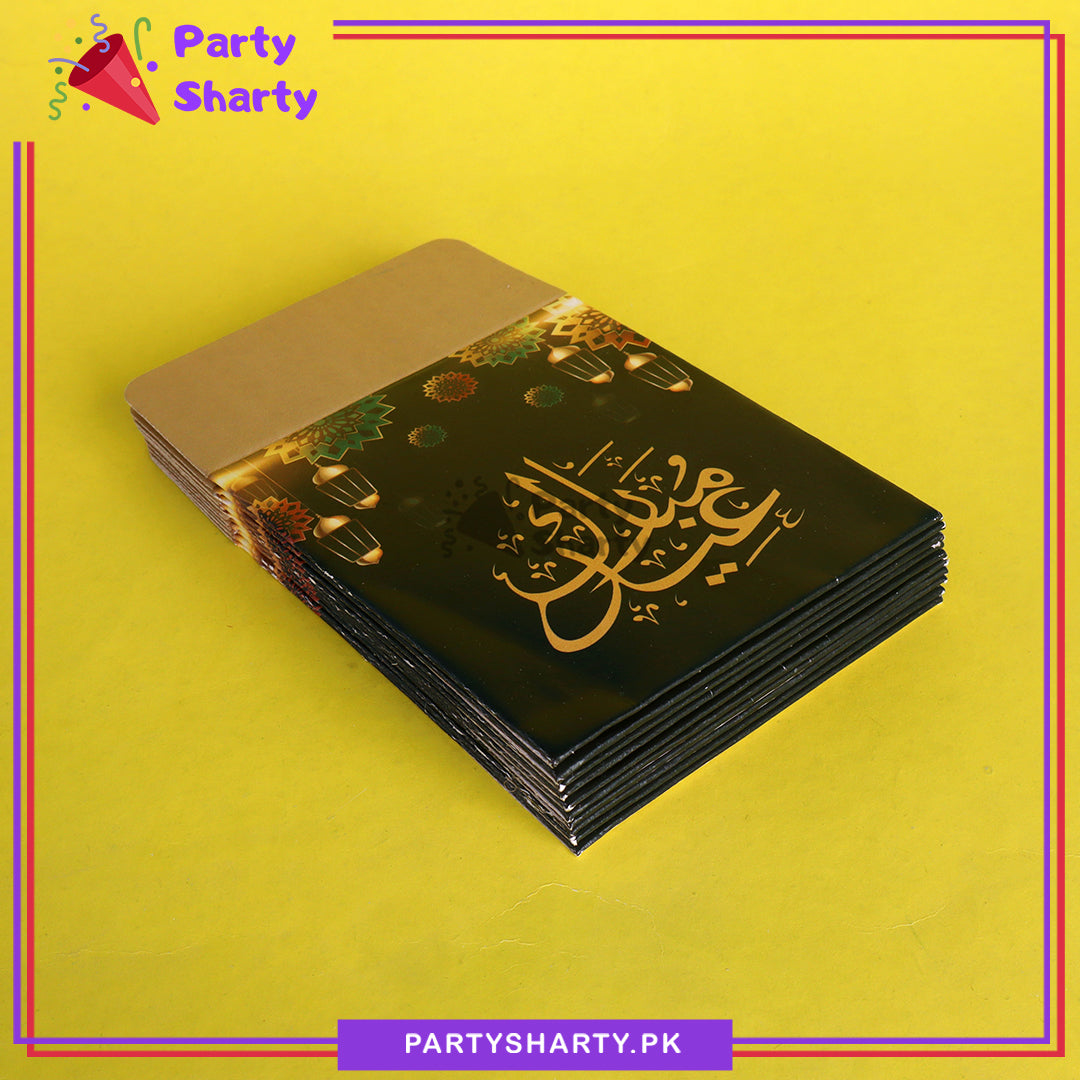 Beautiful Eidi Printed Envelop (Pack 10) For Eid Celebration