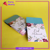 Beautiful Eidi Printed Envelop (Pack 10) For Eid Celebration