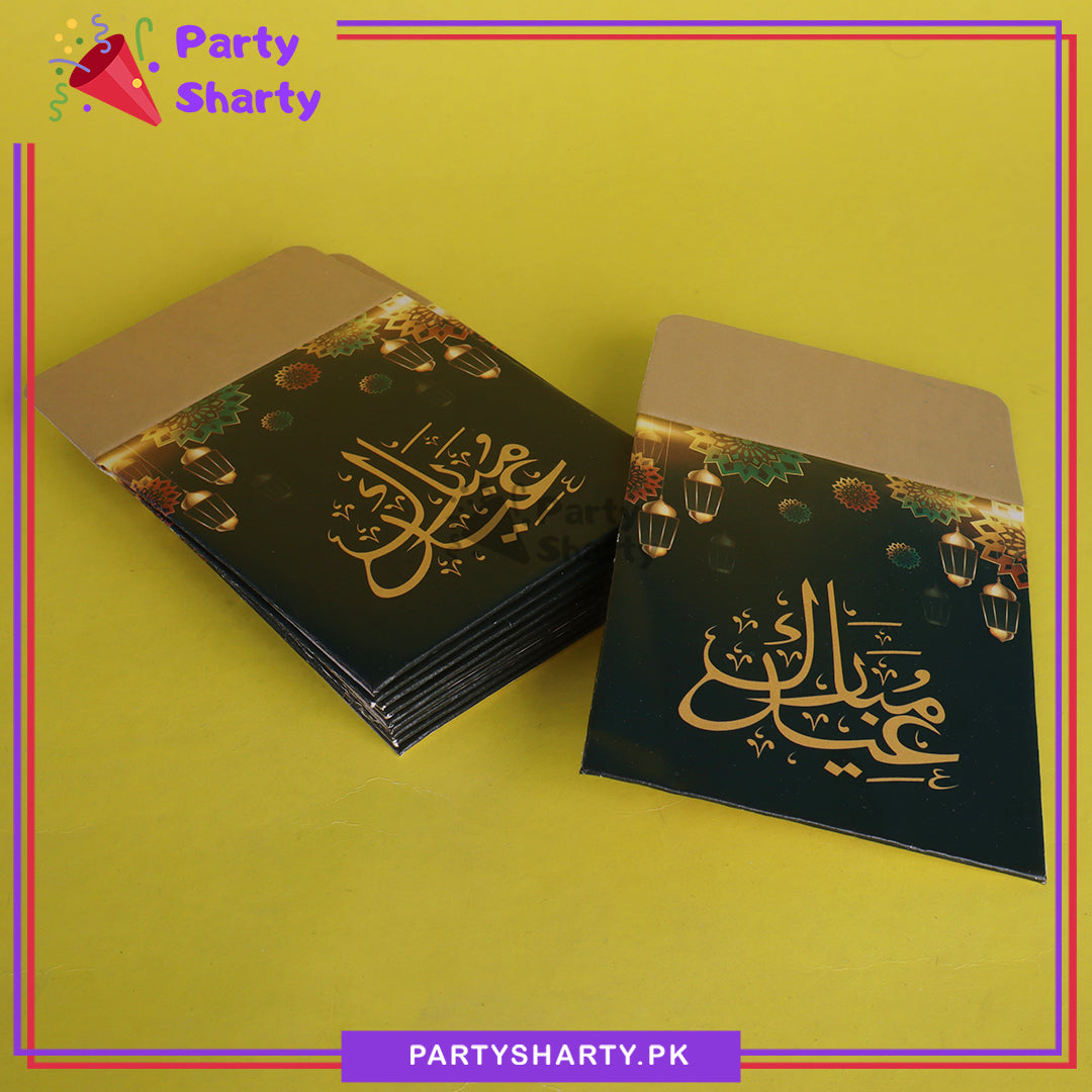 Beautiful Eidi Printed Envelop (Pack 10) For Eid Celebration