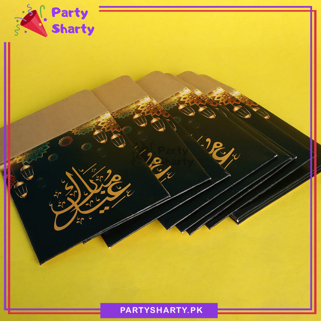 Beautiful Eidi Printed Envelop (Pack 10) For Eid Celebration
