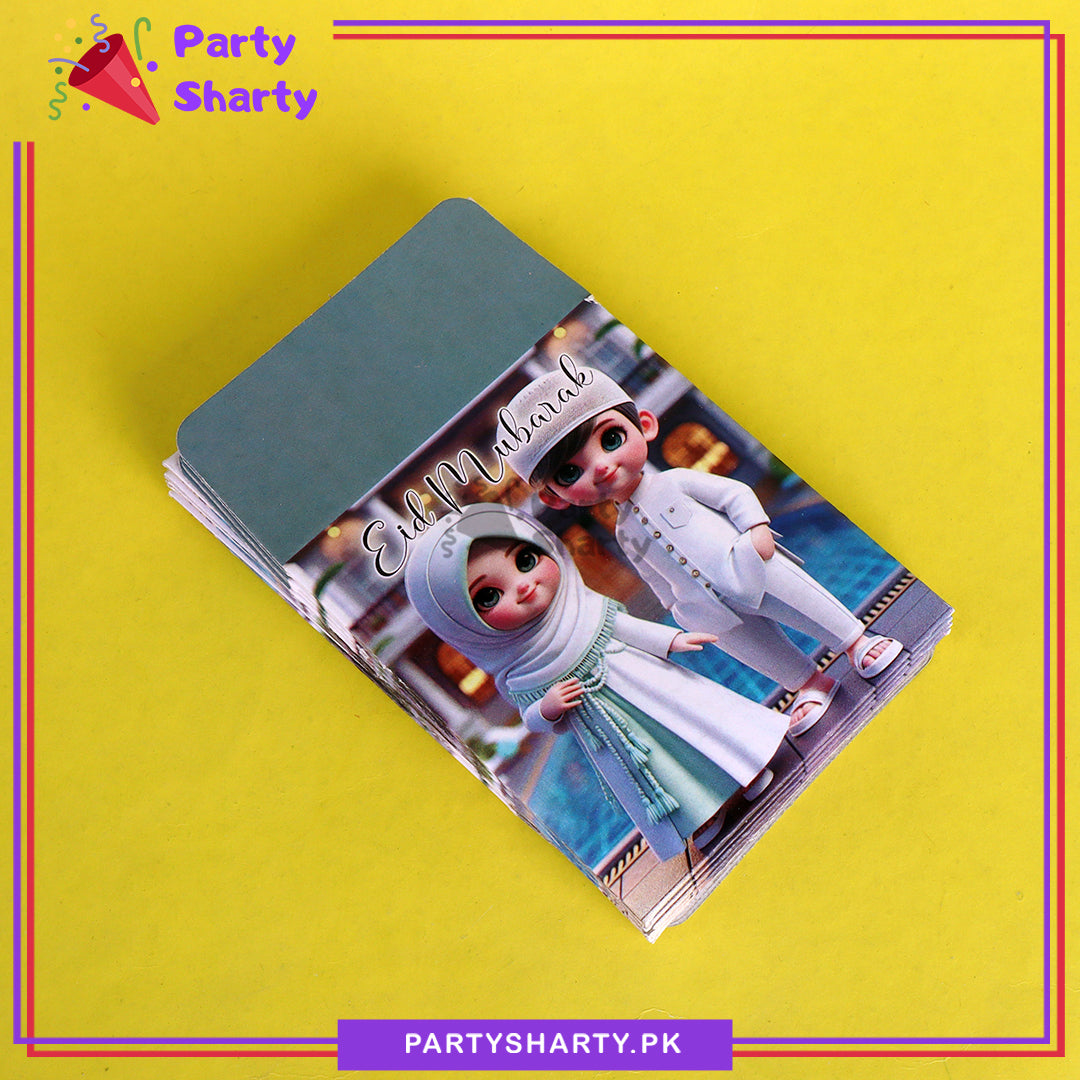 Beautiful Eidi Printed Envelop (Pack 10) For Eid Celebration